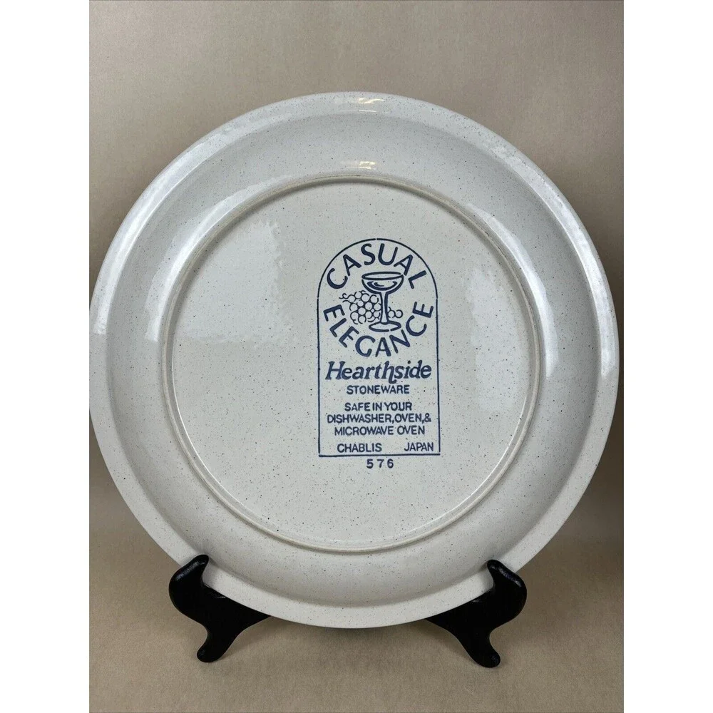Casual Elegance Hearthside Stoneware Chablis 576 Round‎ Chop Platter Japan 12